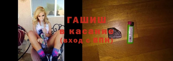 ГАЛЛЮЦИНОГЕННЫЕ ГРИБЫ Алексин