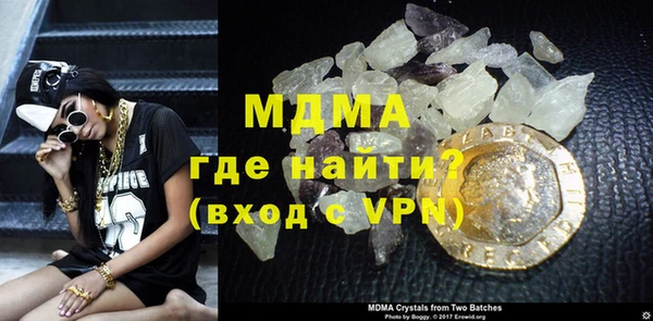 не бодяженный Алзамай