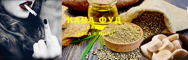 не бодяженный Алзамай