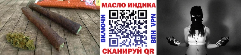 Дистиллят ТГК вейп  цена   Новороссийск 